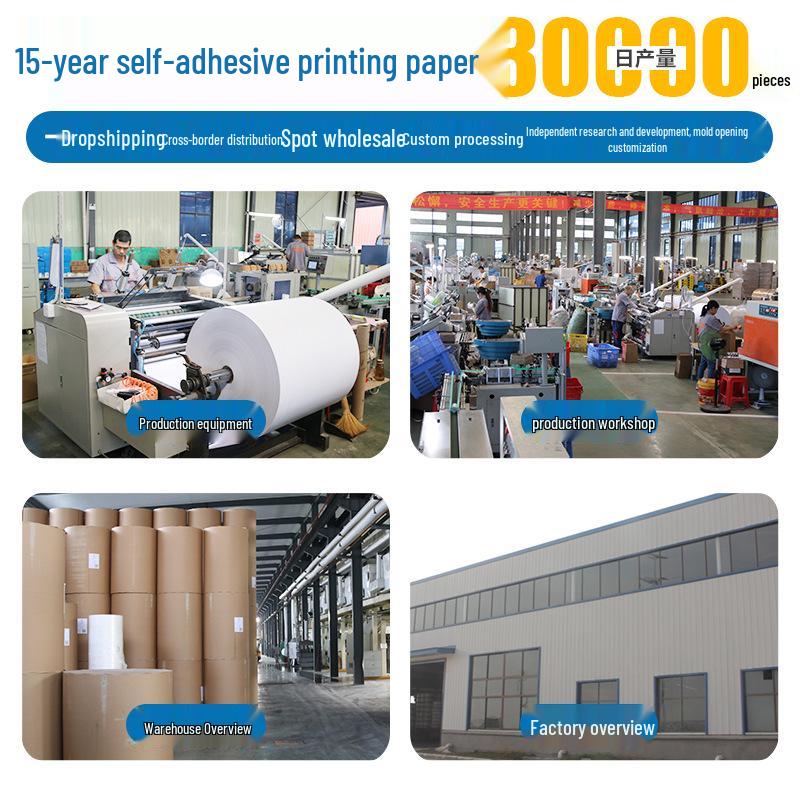 80x60 Coreless Thermal Receipt Paper for Printers - 80MM x 60MM Rolls for Hotel & Kitchen Use