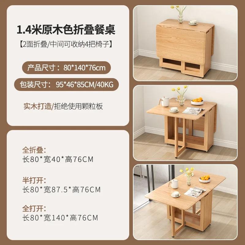 For Folding Dining Table Set 6 Chairs Luxury Modern Space Savers Minimalist Dining Table Nordic Table À Manger Kitchen Furniture