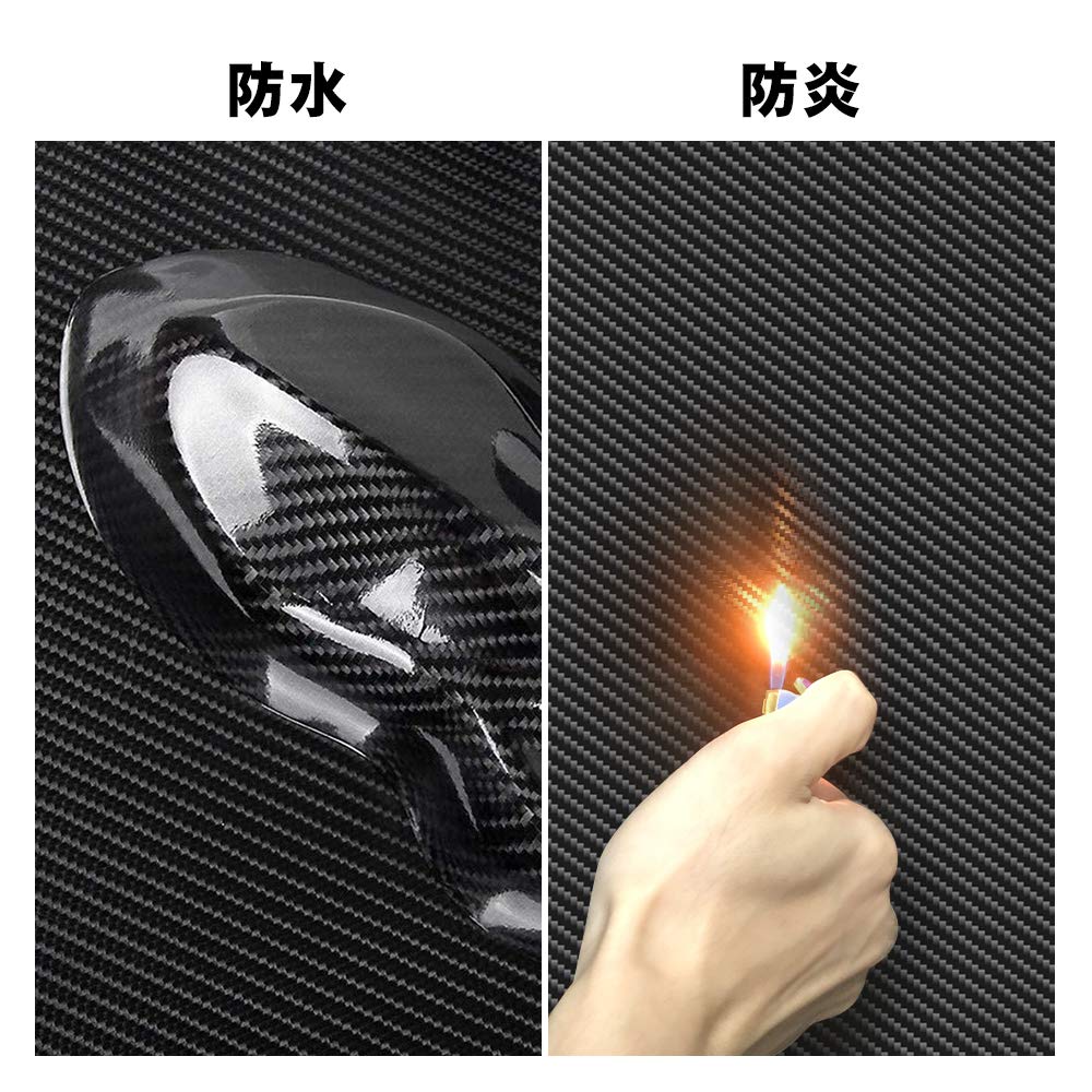 5D Carbon Sheet Car Wrapping Film, 5 ft 9.8 x 7.9 inches (152 x