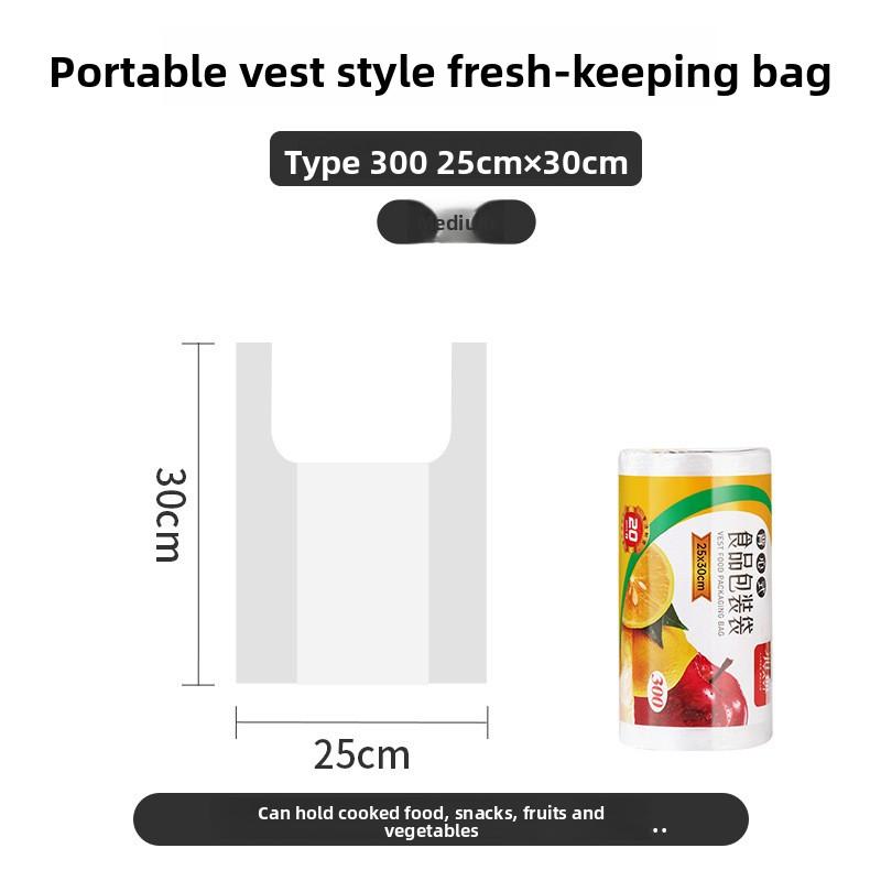 Food-grade Household Vest-style Sealed Tear-open Thickened Disposable Food Storage Bags