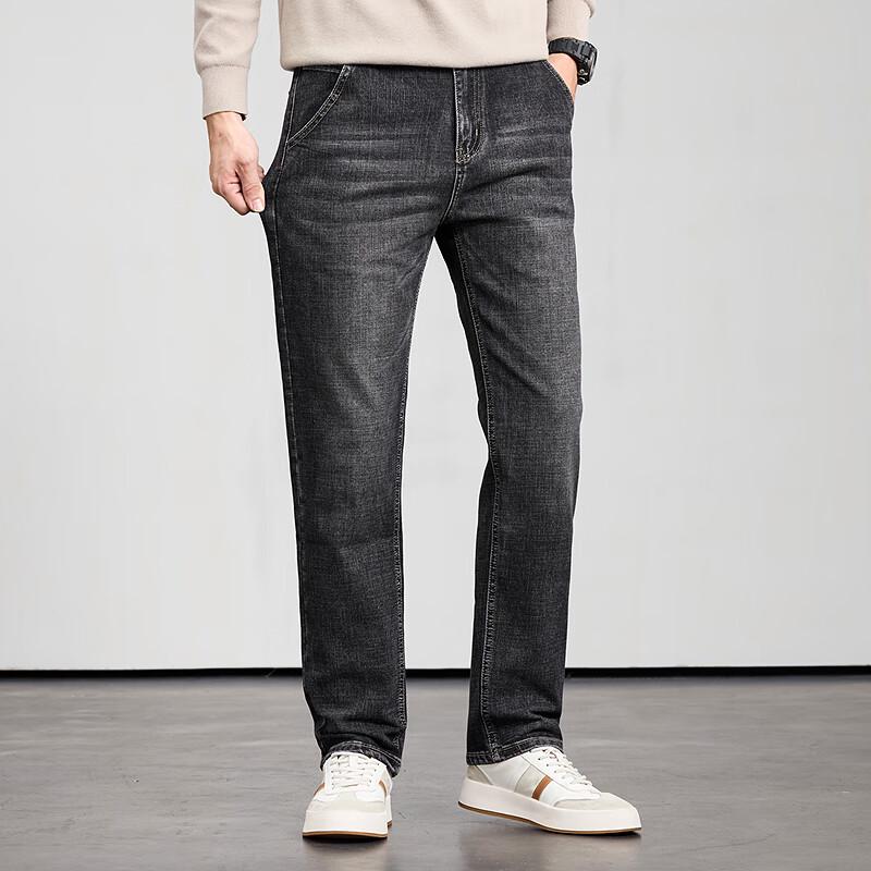 FaPai Men's High-Cotton Washed Straight-Leg Jeans