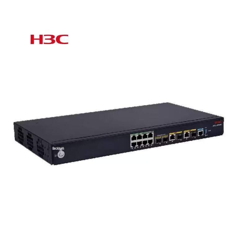 H3C UR7808 Enterprise 10 Gigabit Router (CN version)