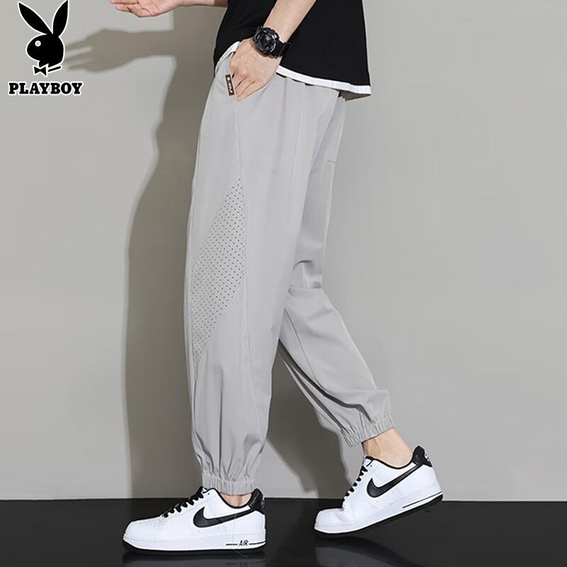 PLAYBOY Men's Ice Silk Cropped Tapered Pants