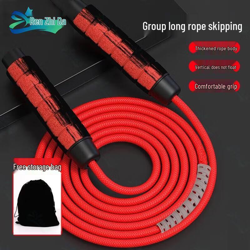 Renzhida Group Jump Rope with Storage Bag