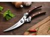 All-Steel Stainless Kitchen Scissors with Wooden Handle - Powerful, Multifunctional, for Cutting Chicken Bones and Household Food Use.