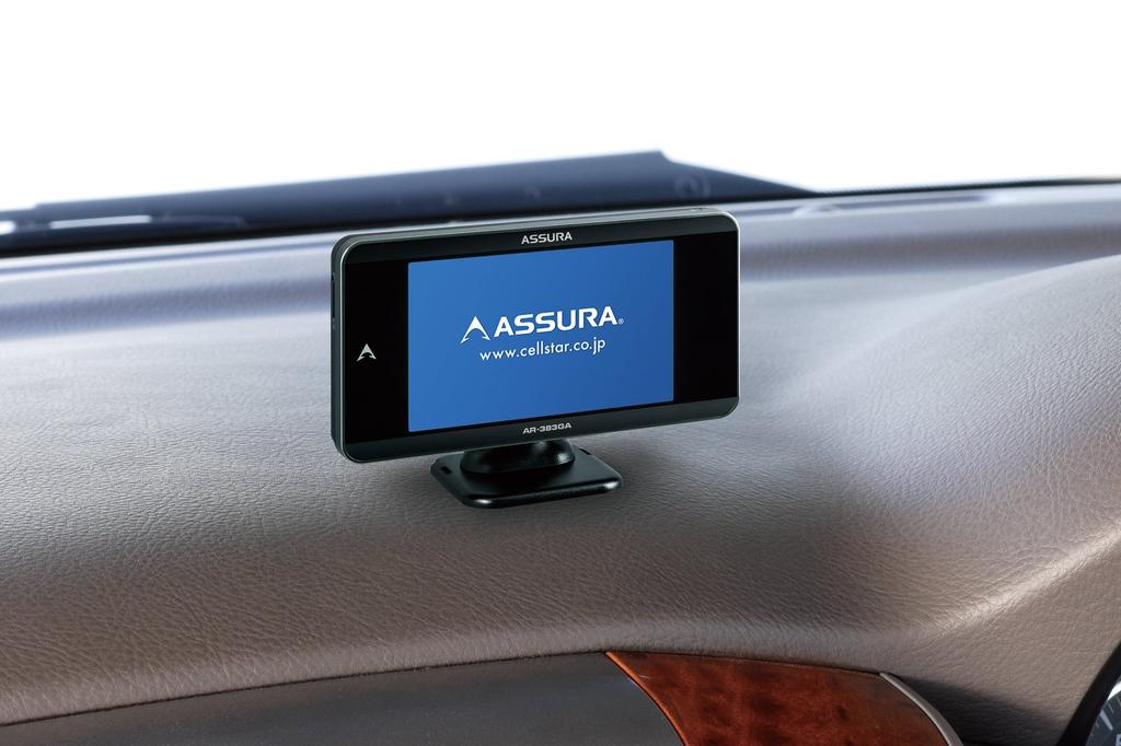 Celstar Radardetektor Laget i Gratis GPS-data Trådløs Full OBDII-kompatibel AR-383GA, Japan, 3-års garanti, Oppdateringer, LAN, Kart,