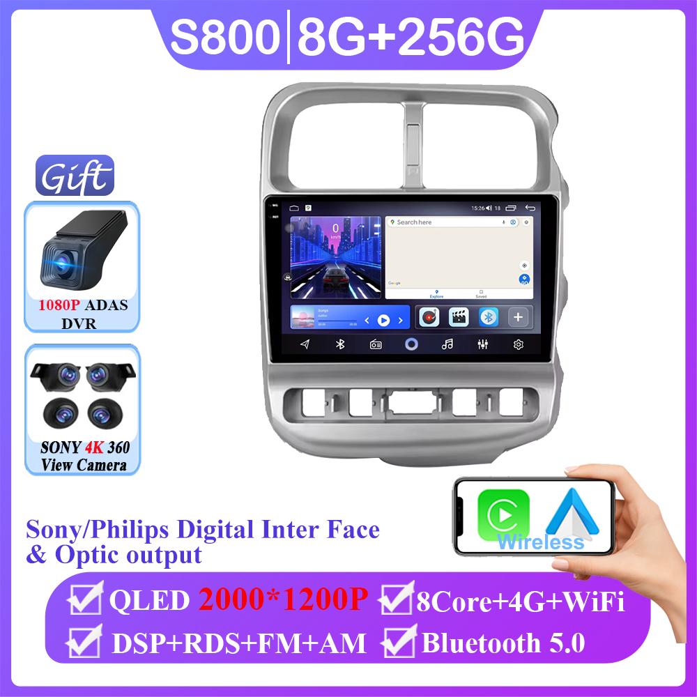 Android 14 Carplay For Kia Bongo 4 2004 - 2012 Car Radio Stereo Multimedia Video Player Navigation GPS Head Unit No 2din DVD