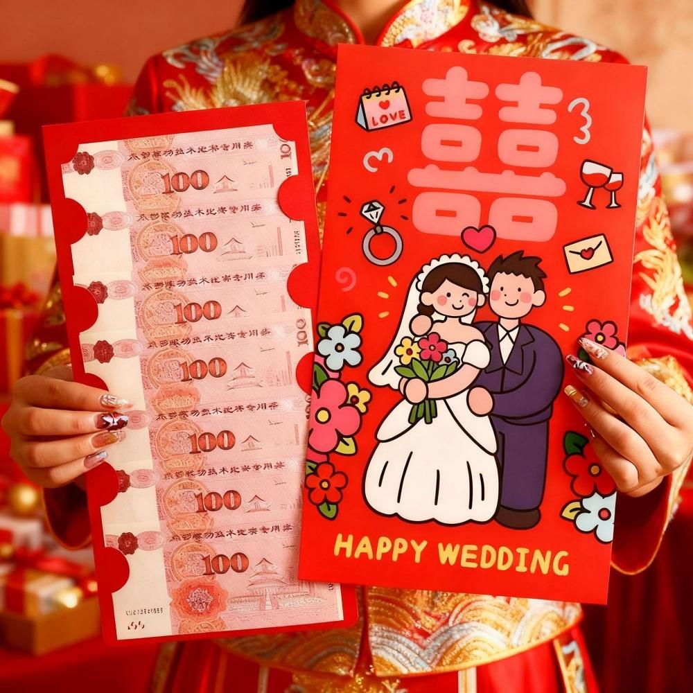 Creative CNY Red Envelope Blessing Lucky Money Bag Large Red Packet Children's New Year Gifts