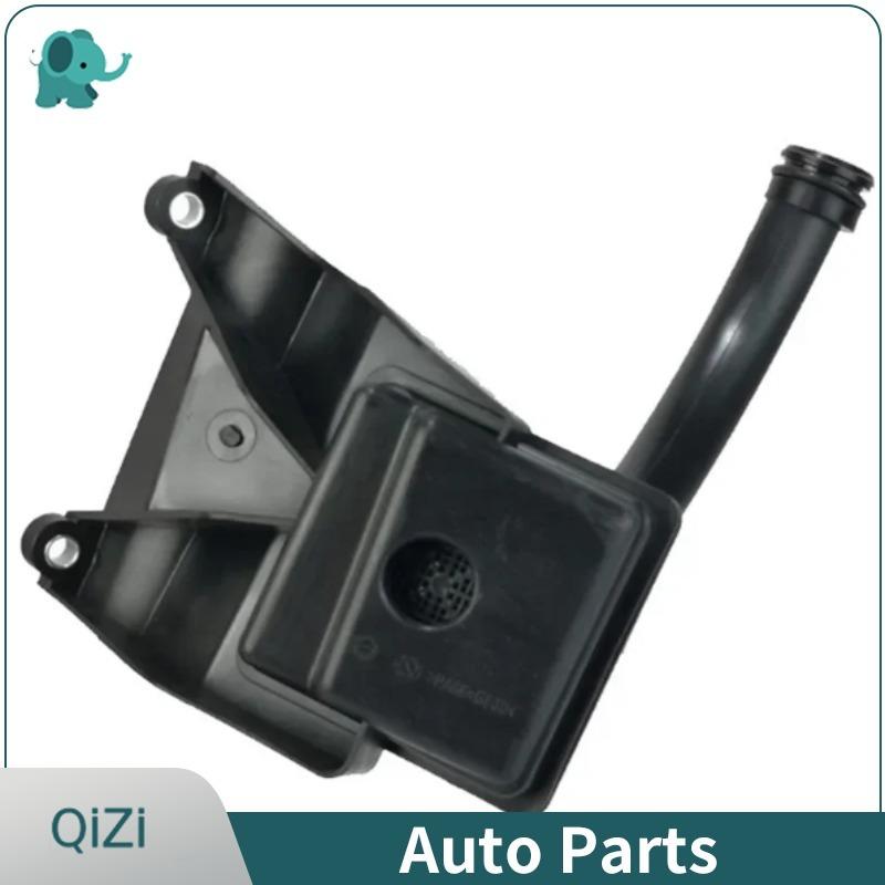 11417500328 OE Engine Cooler Hose Inlet Oil Suction Pump Pipe For BMW E87 120i E46 E90 E92 E93 316i 318i 320i X1 E84 N46