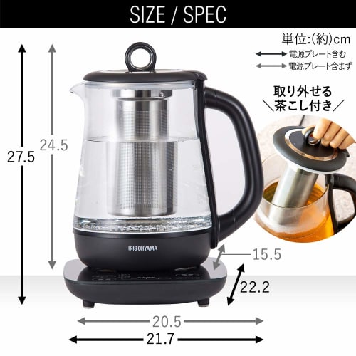 Iris Ohyama Electric Kettle, Glass Type, 1.5L, 9-level Temperature Adjustment, Heat Retention Setting, Auto-off After Boiling, Cleanable Filter, Tea S