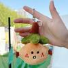 Lucky Orange Plush Keychain - Cute & Funny Bag Accessory Toy Gift
