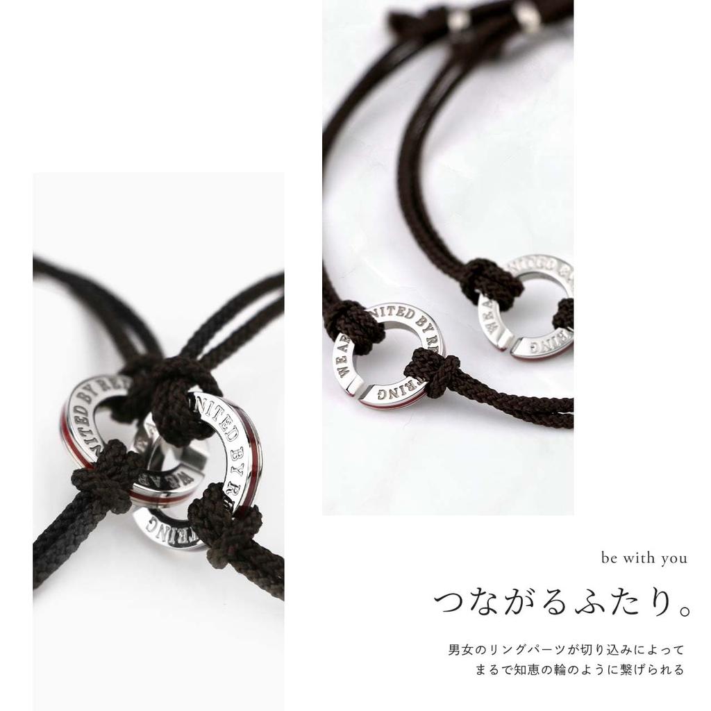 Red Pair Leave Genuine Red Thread String Surgical Stainless Length Adjustable [by String] Bracelet, On, Cord, Steel, Circle, Couple,