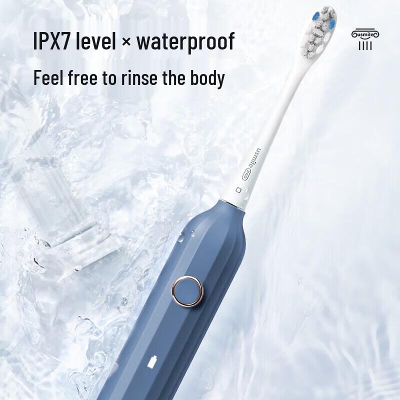 usmile Y1S Sonic Electric Toothbrush CN plug (adapter included)