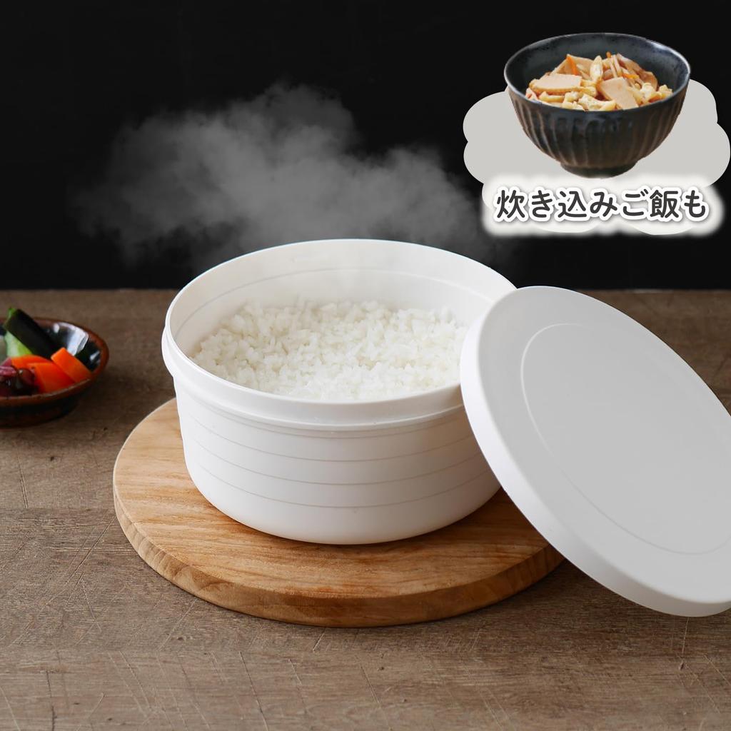 Astro Rice cup Microwave Rice Cooker in Refrigerated Dishwasher Rice Microwave Rice Freshly Cooked Rice Every For Single 1 Cooker, White, 1-2