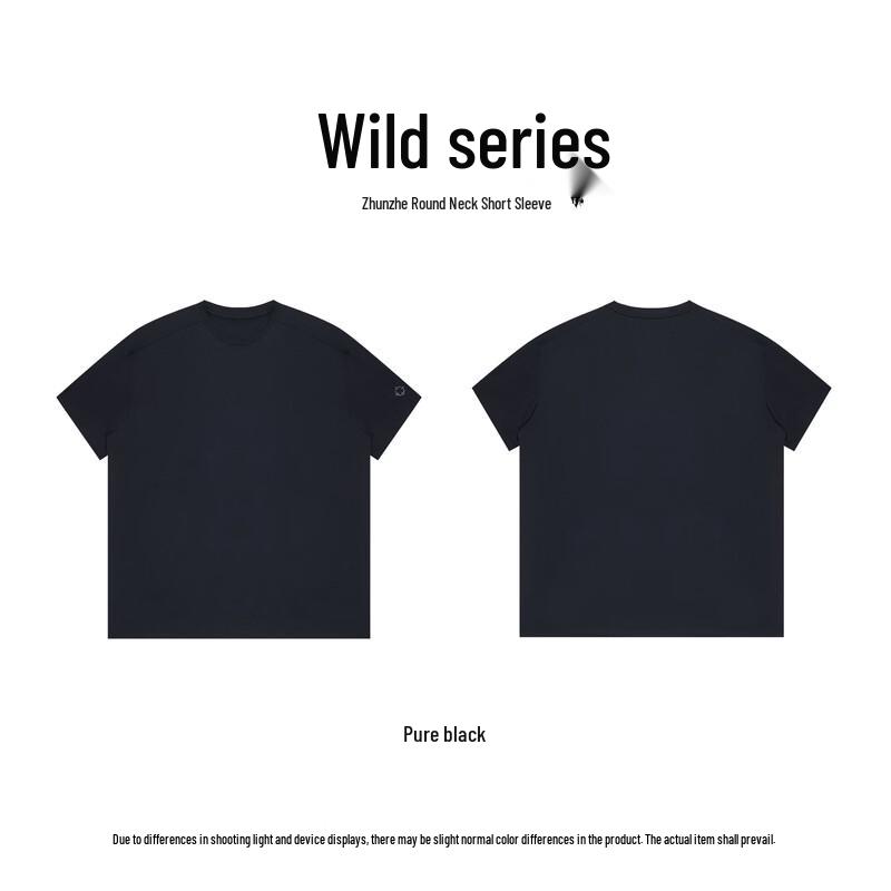 ZunZhe Men s Quick-Dry Sports T-Shirt XS
