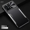 Applicable To Redmi K11 Mobile Phone Case E New Pro Aluminum Alloy Matte Anti-fingerprint High-end All-inclusive Anti-drop  Cover