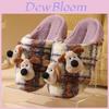 Winter Kids Cotton Slippers With Dog Decoration For Boys Girls Indoor Comfort