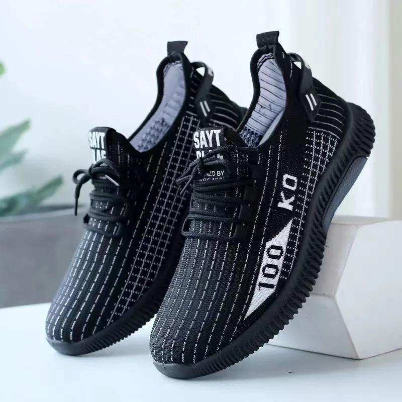 Work Shoes Soft Soled Spring and Autumn Old Cloth Shoe Breathable Mesh Shoes Non-slip Wear-resistant Casual Low-top Shoes Male