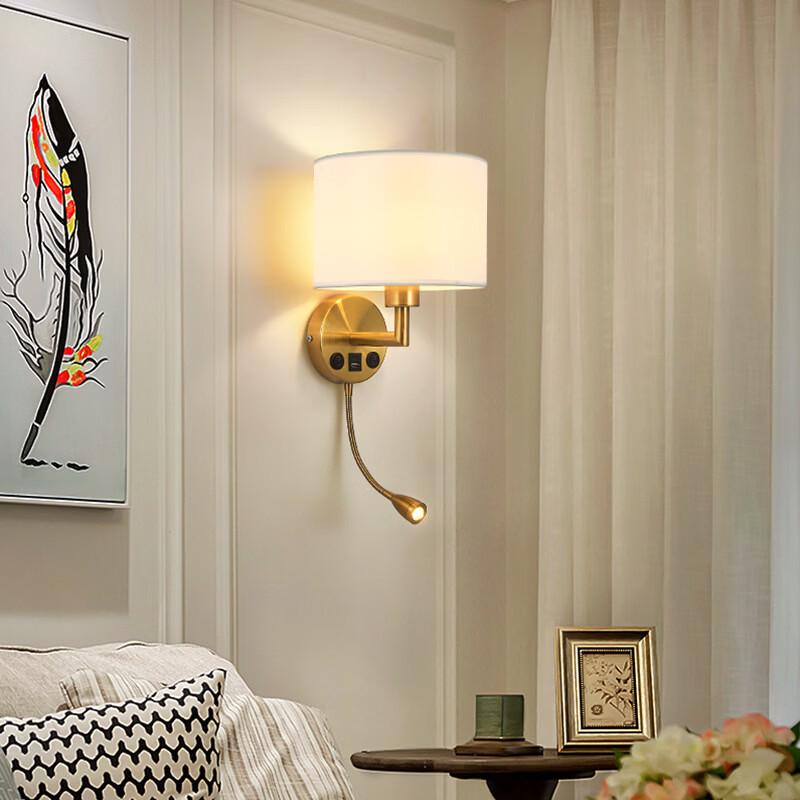 OEING B1007 Creative Hotel Bedside Reading Wall Lamp