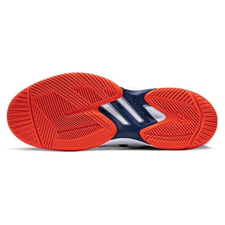 New Asics Solution Swift Ff White Blue Expanse 1041A298-104