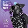 Thermos Sports Bottle 1.5L Black Purple FHT-1502F BKPL 1500 ml