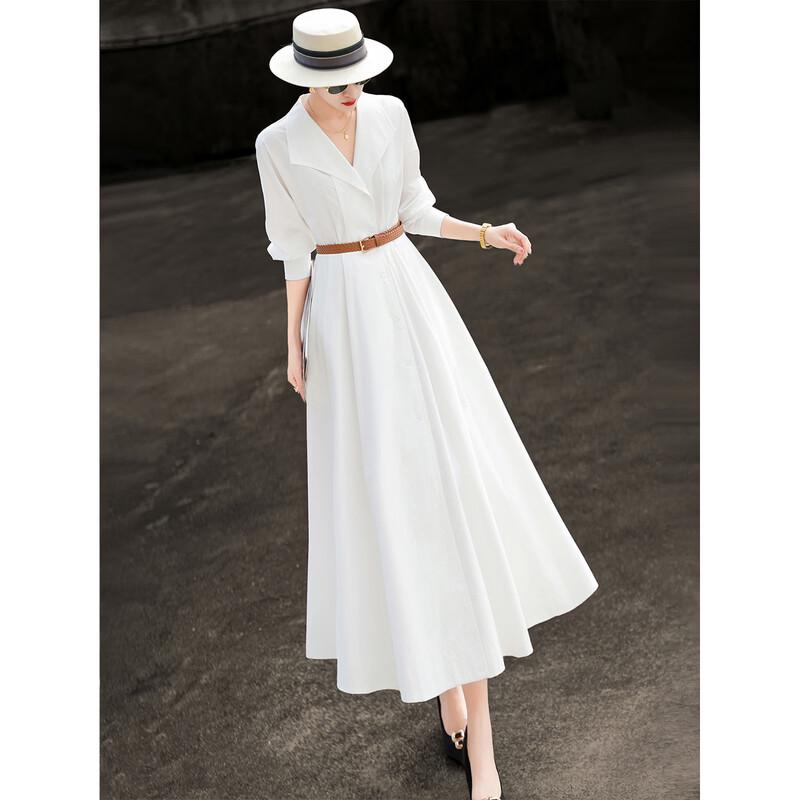 Lansere Elegant Commuter White Lyocell Shirtdress XL белый