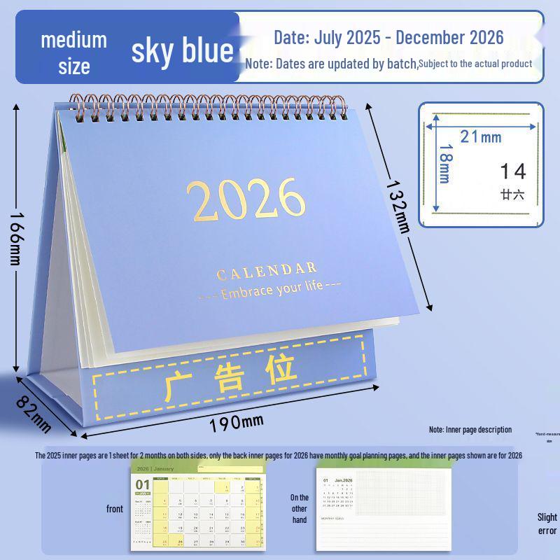 2025-2026 Desk Calendar: Monthly Planner & Memo Organizer