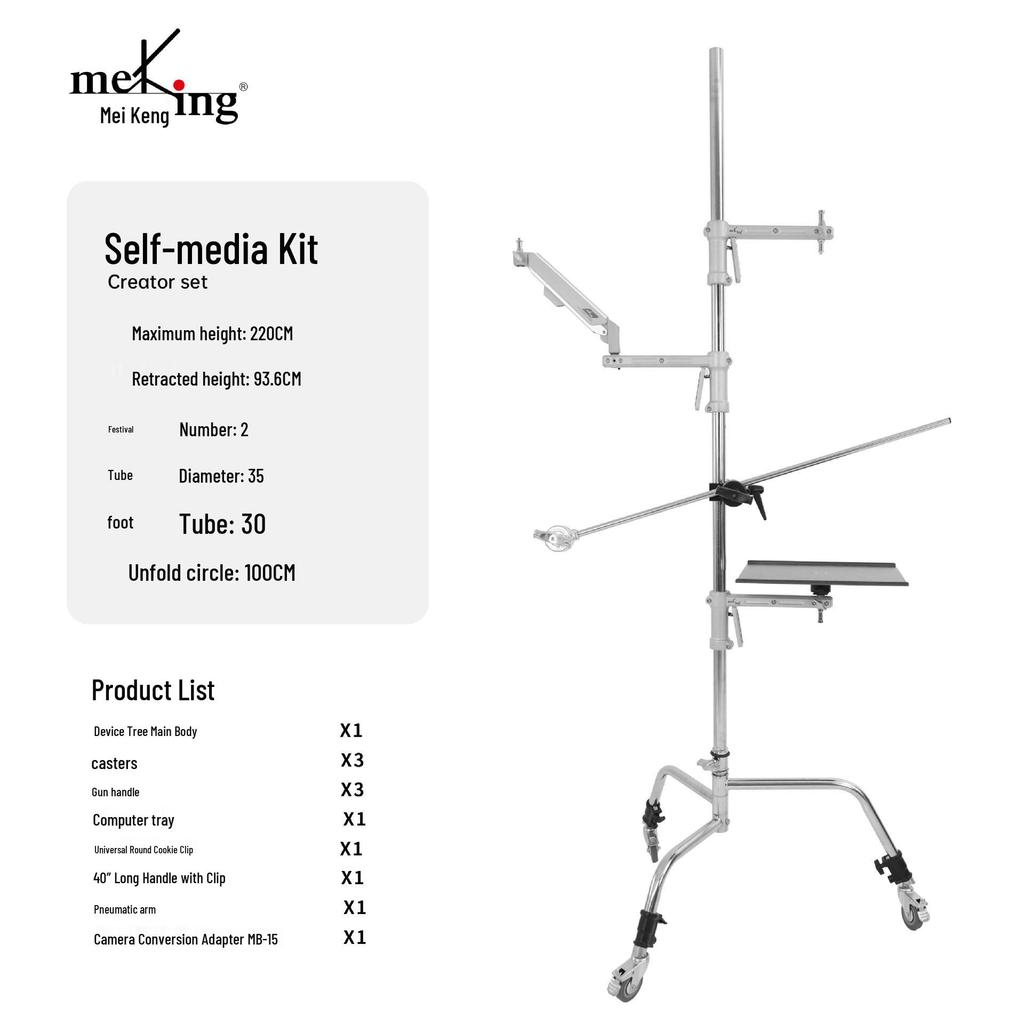 Meking K-8 Multi-functional Camera Stand for DIY Studio Overhead & Flat Shots
