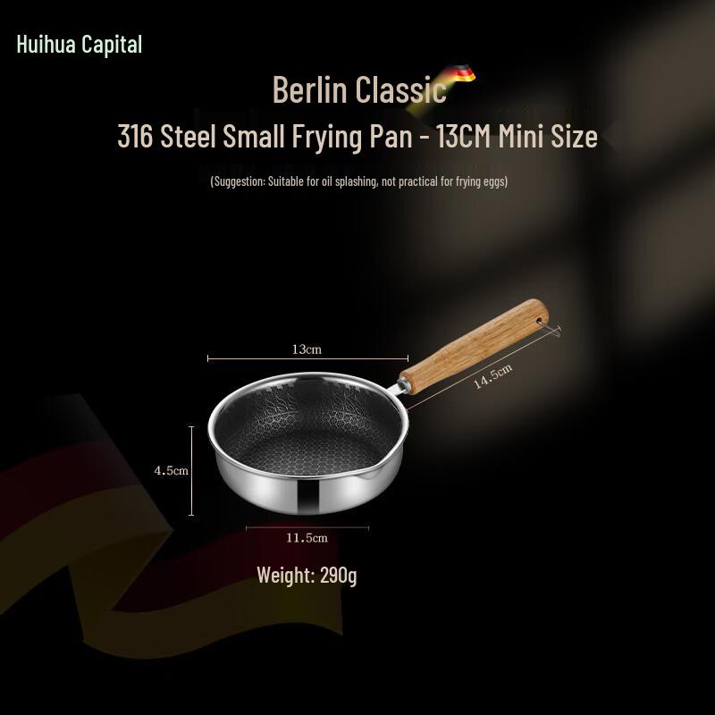 Серия посуды с антипригарным покрытием из нержавеющей стали 316 HUIHUADU