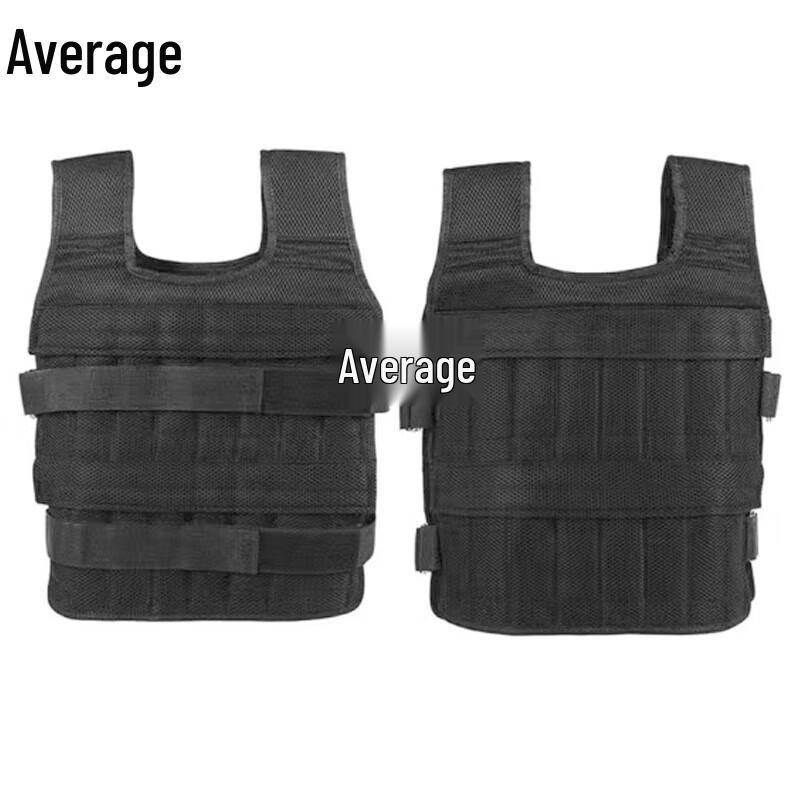 Adjustable Running Weighted Vest with Steel Plates