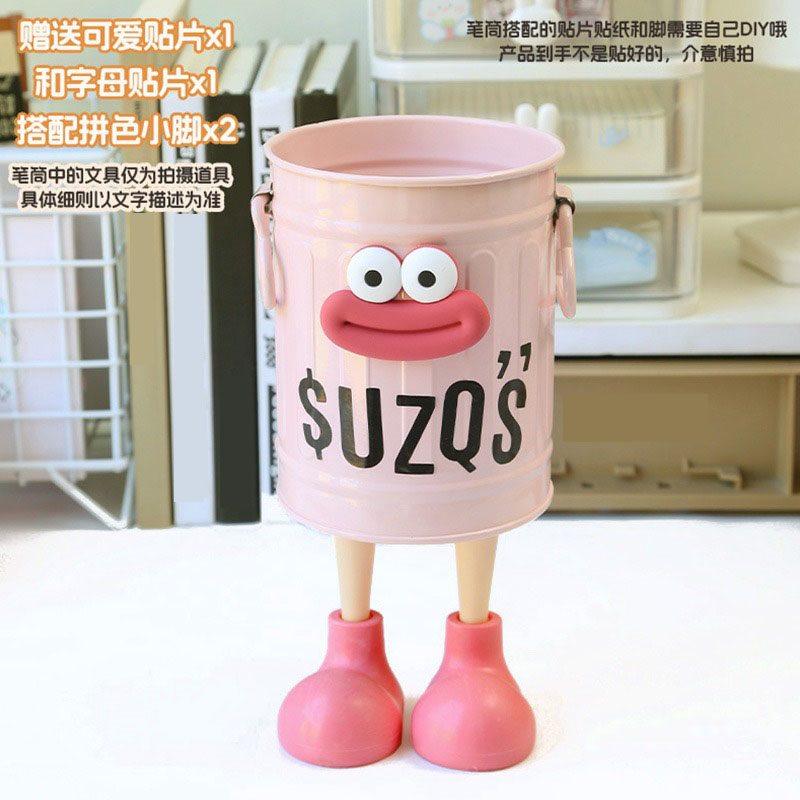 

1set Cute metal pen holder, large capacity storage box, creative ornament for girls office