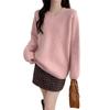 Autumn and winter new V-neck knitted sweater top women's soft waxy solid color versatile good-looking and thin pullover sweater