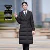 Women's Professional Padded Winter Coat