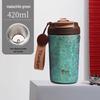 Kuandi Engravable Pure Titanium Portable Coffee Mug