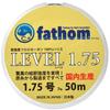 Флюорокарбоновий повідець Fathom LEVEL для берегової риболовлі та з човна (зрозуміти) Лінія японського виробництва, 1,75 (7 фунтів), 50м, 1.75, риболовля.