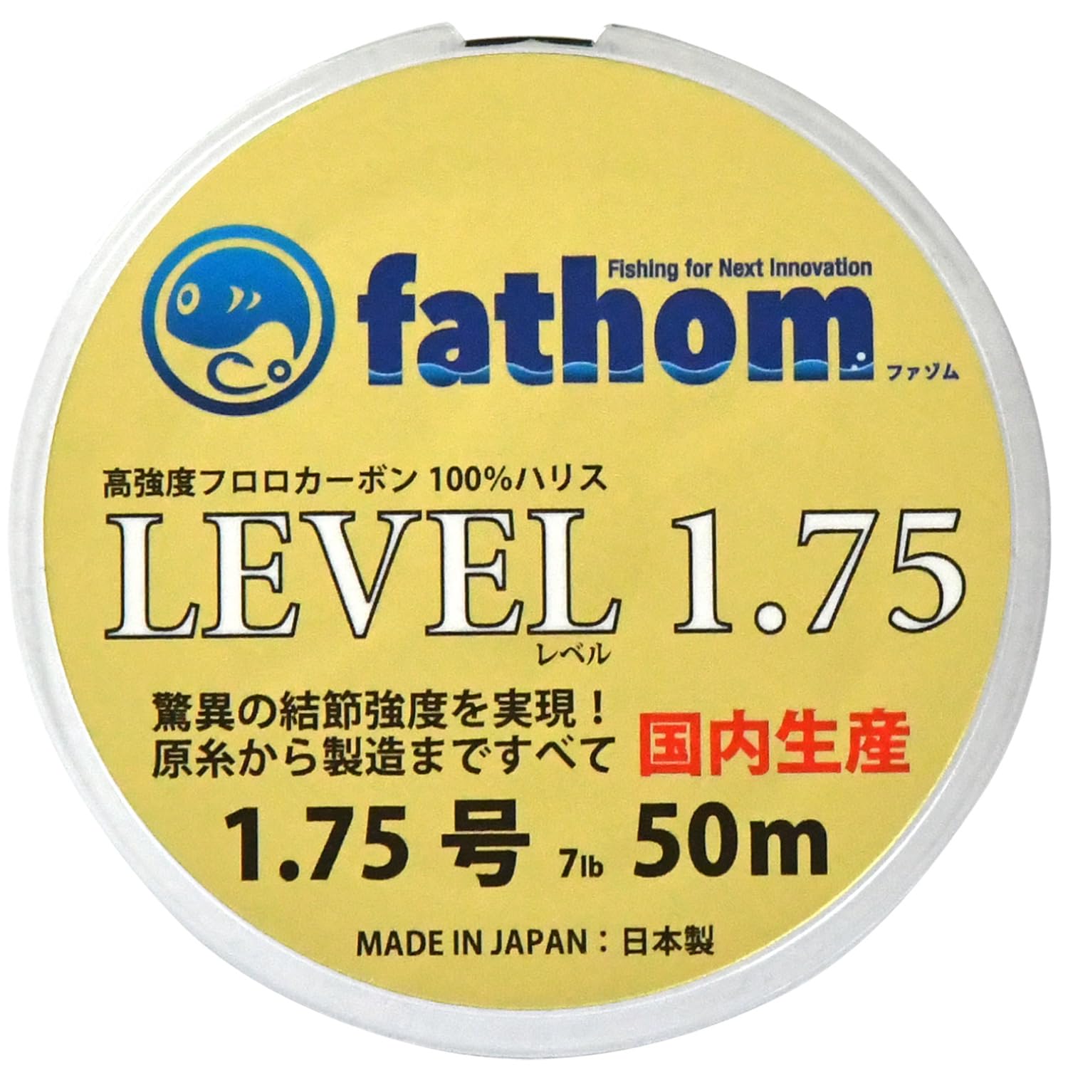 

Флюорокарбоновый поводок Fathom LEVEL для береговой рыбалки и с лодки (понимать, постигать, измерять глубину) Японская леска, 1,75 (7 фунтов), 50м, 1.75, рыбалка.