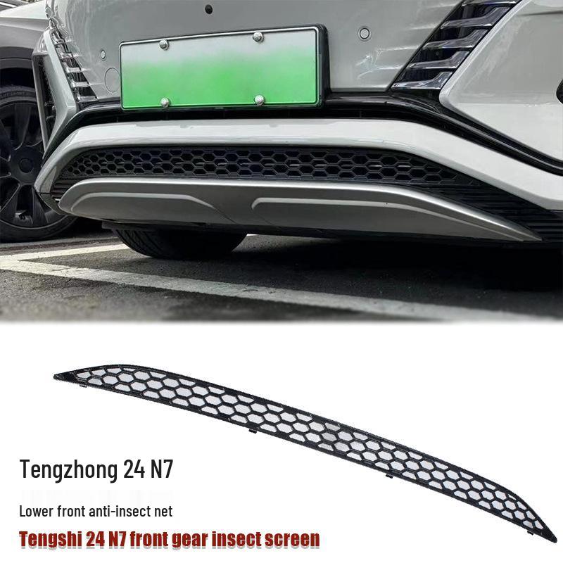 2024 Denza N7 Exterior Decorative Parts: Front Windshield Insect Screen with ABS High-Gloss Baked Paint