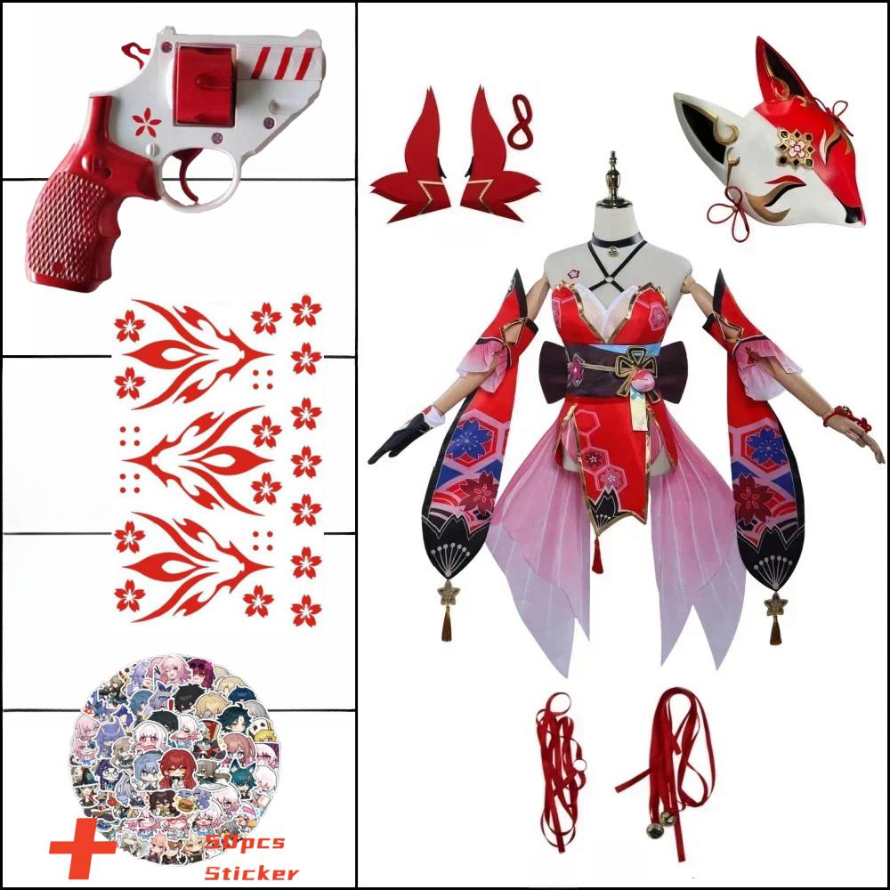 Sparkle Cosplay Game Honkai Star Rail Costume Wig Headwear Masked Shoes Props Sets