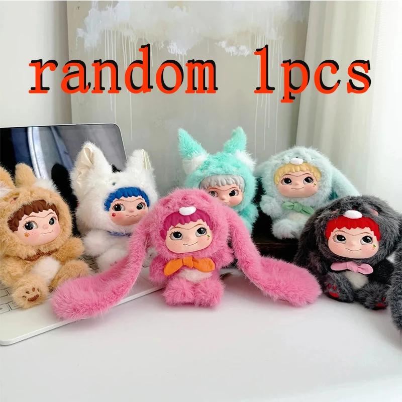 Нетоксичный Бандай Вакуку Плюшевый Подвеска-Сюрприз Лиса и Кролик Серия «Дневник Озорства» Подарок на День Рождения Рождество Милый Орнамент Mystery Box@@@