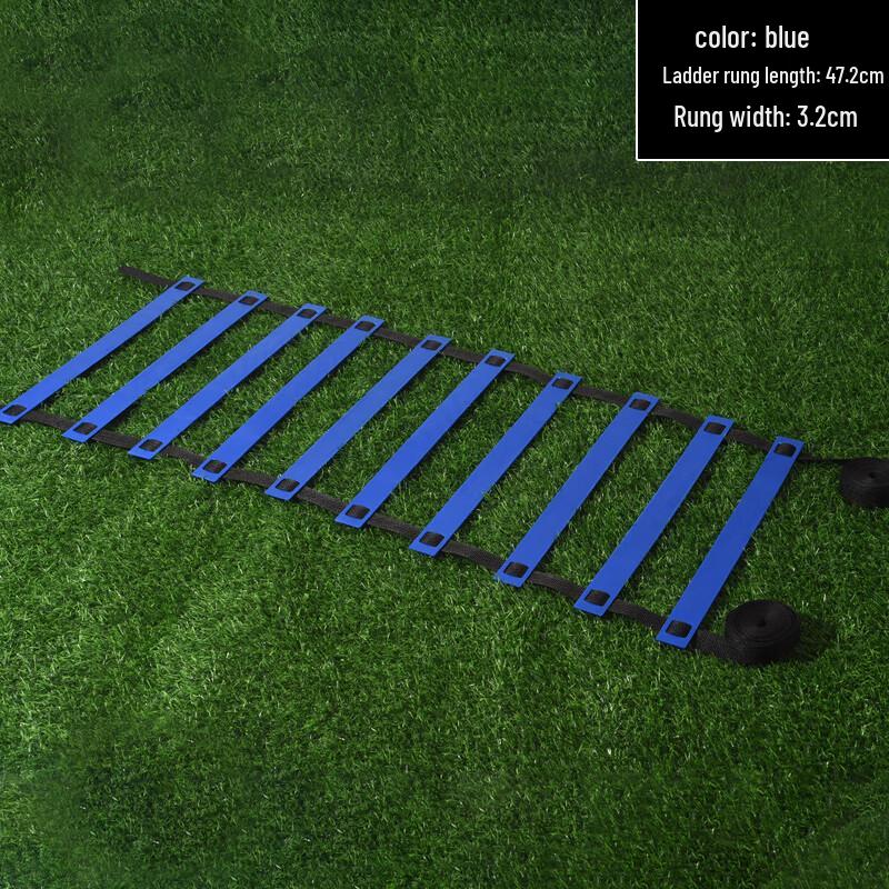 Agility Ladder