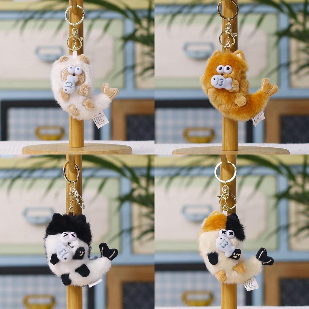Plush Cat Keychain With Pullout Fish Toy For Kids And Collectors