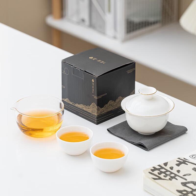 Portable Ceramic Tea Set