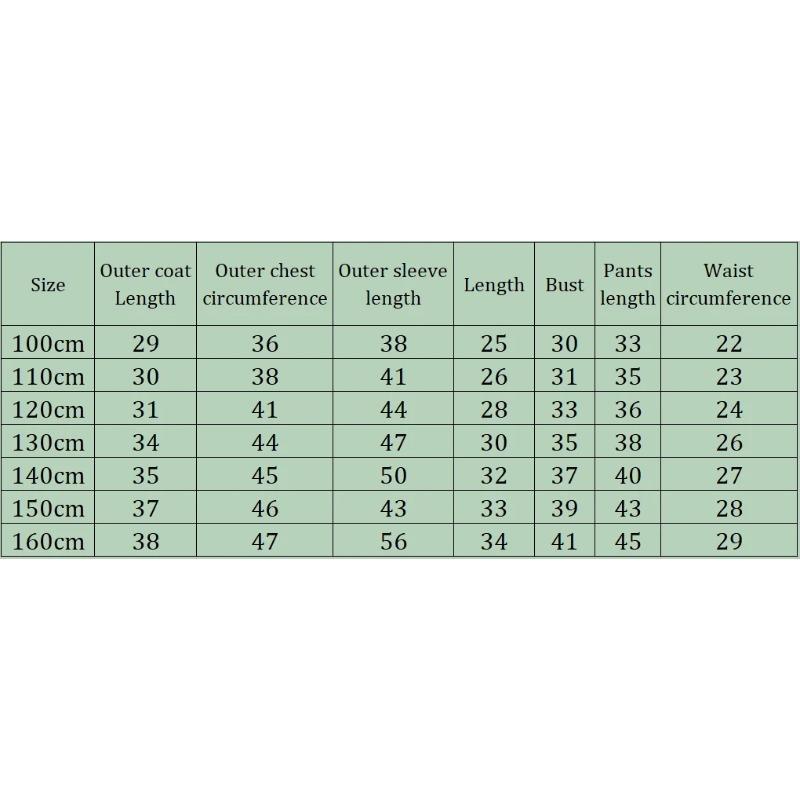 Girls Party Carnival Idol Roleplay Suit Fashion Shorts+top+jacket Three-piece Set 2026 Spring Birthday Party Costume Kids