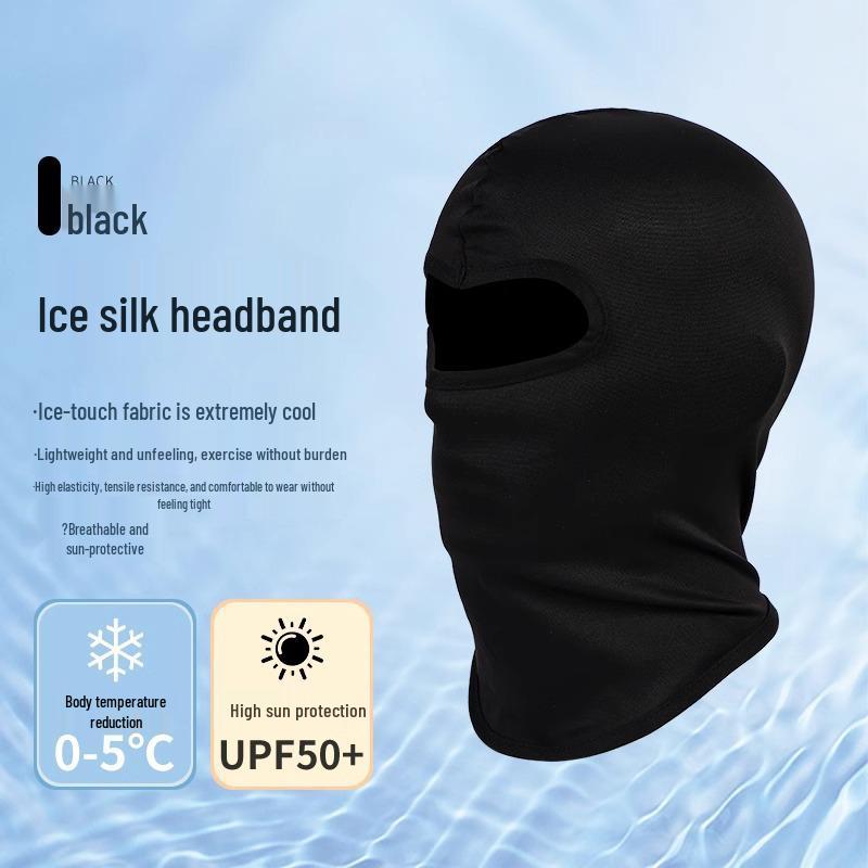 

Мужская летняя ветрозащитная солнцезащитная маска из ледяного шелка для мотоцикла, улицы, рыбалки, велоспорта One Size