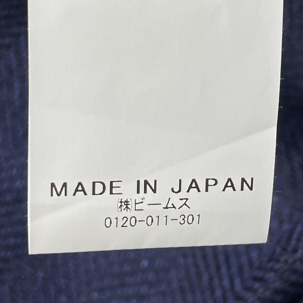 BEAMS F Navy SUBALPINO Linen Solid Jacket Jacket 46 NavyUsed