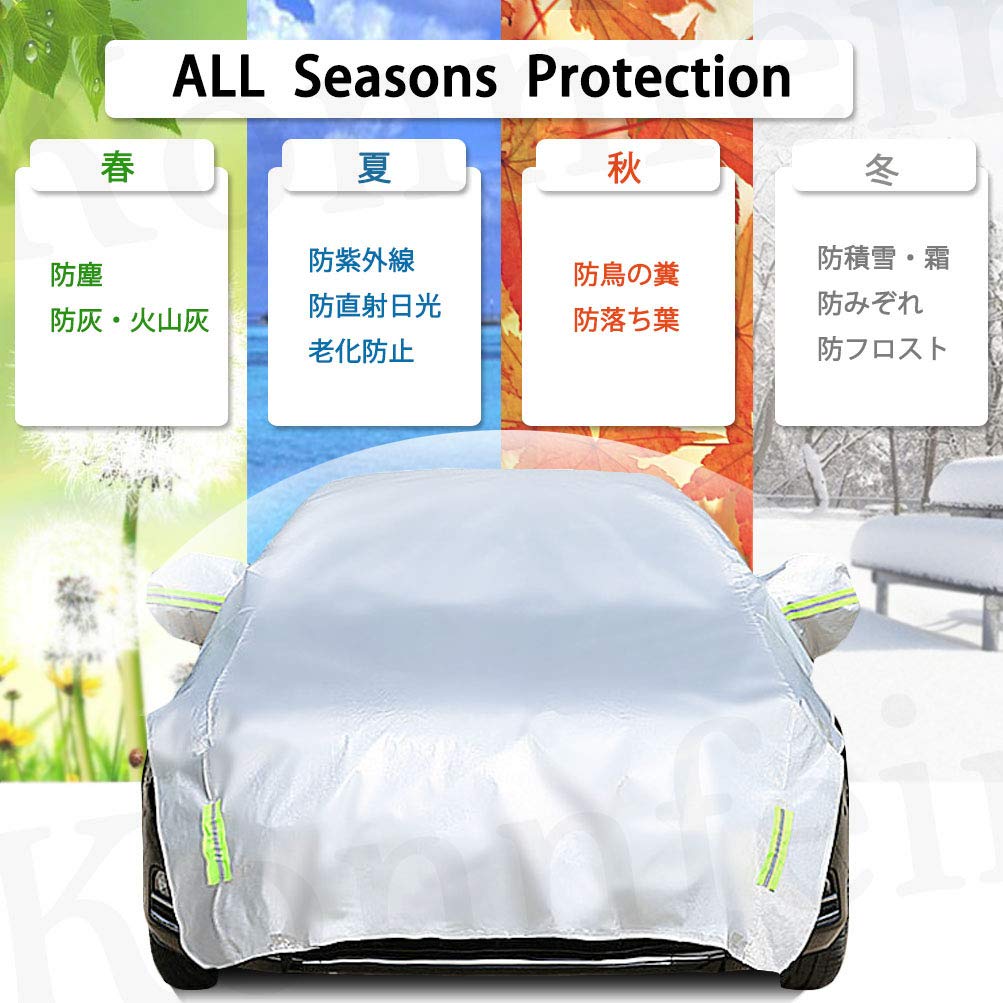 Konnfeir Half Car Body Aluminum Film Fabric with Thin Cotton Lining Cover, Cover, (SUV)