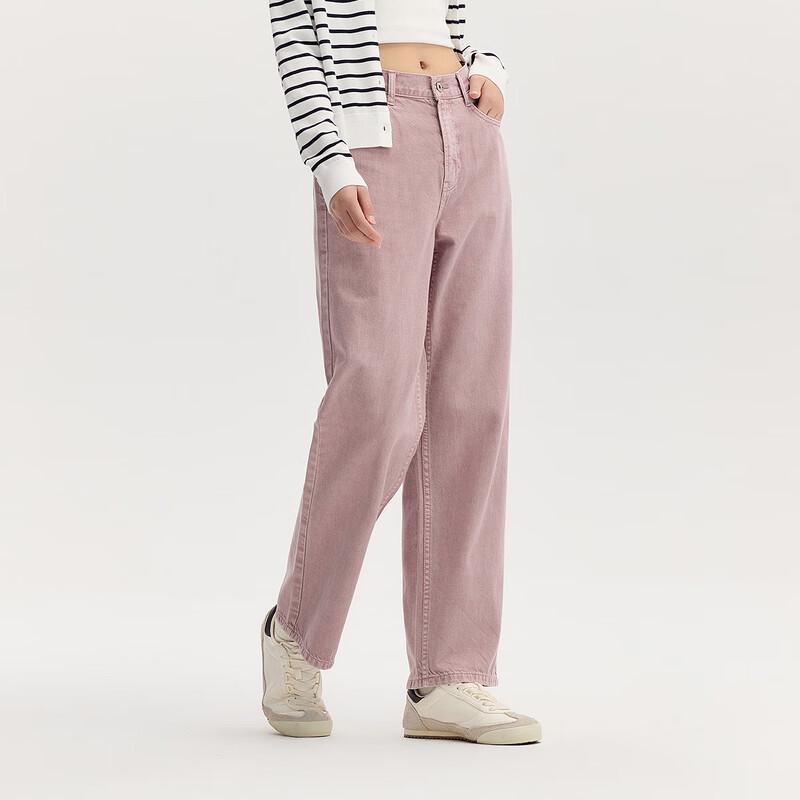 Semir Women's Hong Kong Style Wide-Leg Denim Jeans