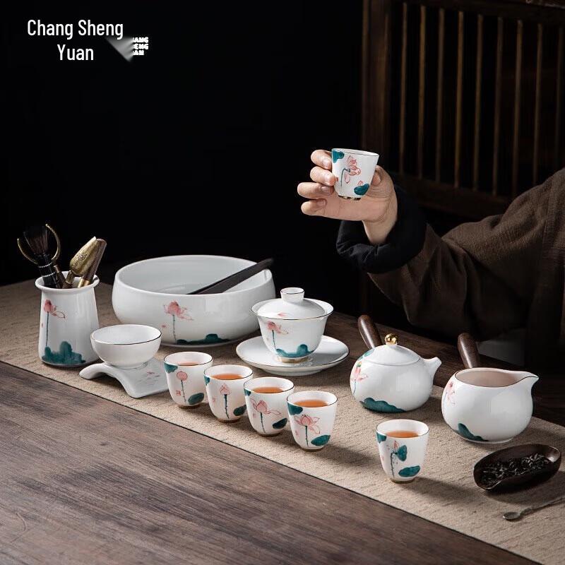 

CHANGSHEGNYUAN Myriad Postures Ceramic Tea Set