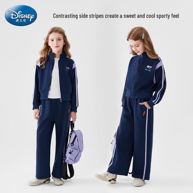 Disney Zootopia Girls Sportswear Set 160