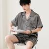 Nanjiren Men's Ice Silk Lounge & Pajama Set